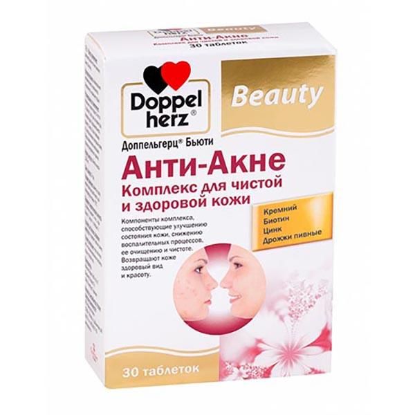 Комплекс для чистой и здоровой кожи таблетки Doppelherz/Доппельгерц Beauty 1,24г 30шт