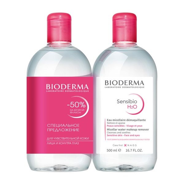 Купить Набор: Вода мицеллярная -50% скидка на второй Н2О Sensibio Bioderma/Биодерма 500мл 2шт, NAOS (Bioderma), Французская Республика