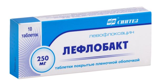 Лефлобакт таблетки п.п.о 250мг 10шт