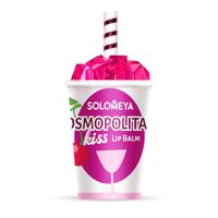 Бальзам для губ Cosmopolitan kiss Solomeya 7 г  миниатюра фото №2