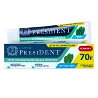 Крем для фиксации зубных протезов с мятным вкусом Garant President/Президент 70г миниатюра фото №2