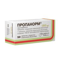 Пропанорм таблетки п/о плен. 150мг 50шт, миниатюра