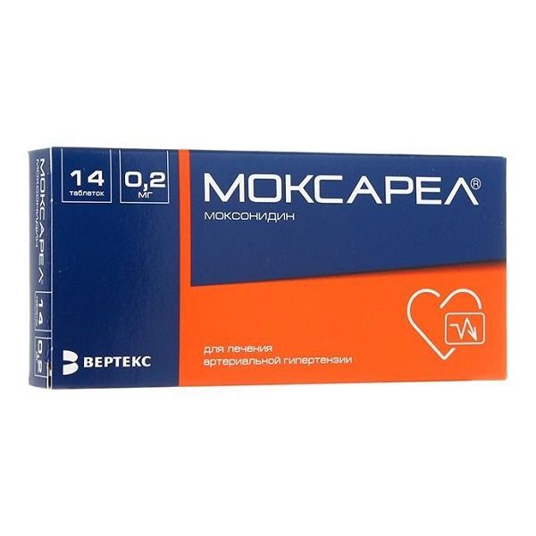 Моксарел таблетки п/о плен. 0,2мг 14шт