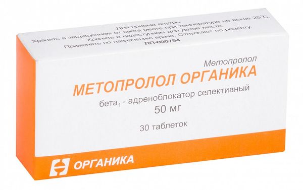 Купить Метопролол Органика таблетки 50мг 30шт, АО Органика, Россия