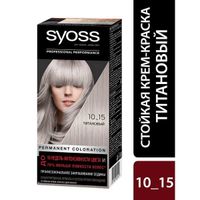 Краска для волос 10-15 Титановый Syoss/Сьосс 115мл