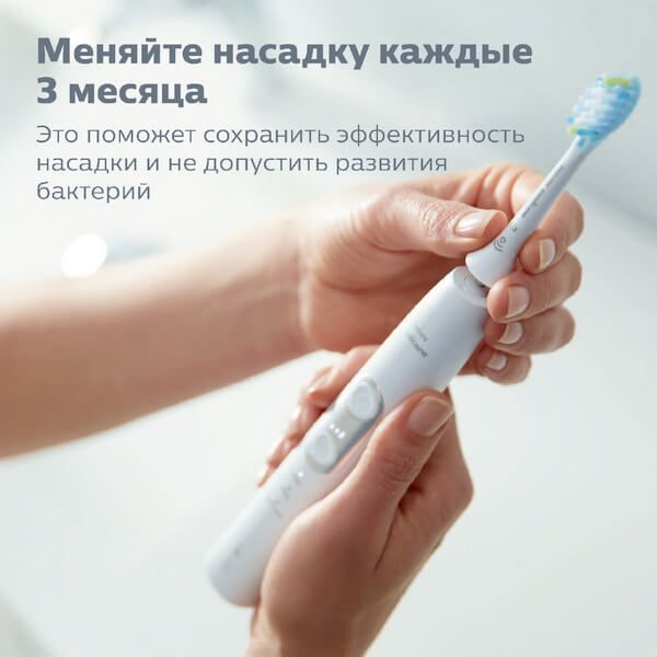 ФИЛИПС СОНИКЕА Насадка HX9042/17 Premium Plague Defense для эл. зубных щеток 2шт HX9042/17 фото №5