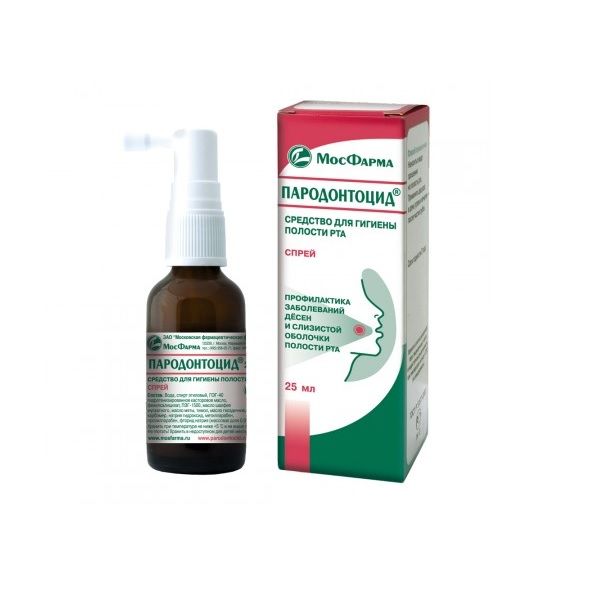 Раствор для местного применения Пародонтоцид 25мл нитрофунгин тева раствор для наружного применения 1% 25мл
