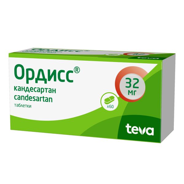 Ордисс таблетки 32мг 60шт