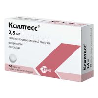Ксилтесс таблетки п/о плен. 2,5мг 56шт