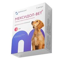 Мексидол-вет 5% раствор для инъекций для ветеринарного применения 5мл 5шт