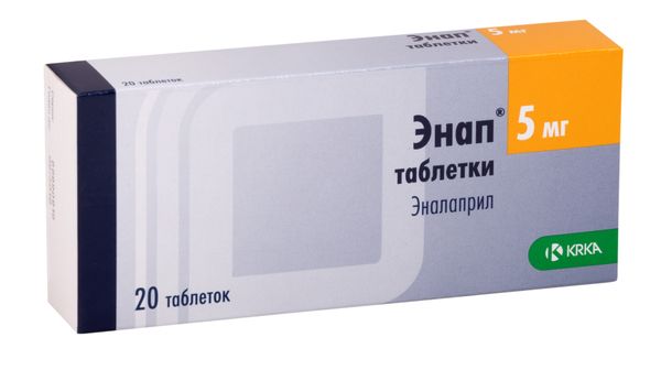 Энап таблетки 5мг 20шт