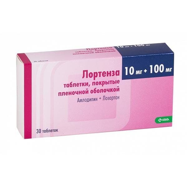 Лортенза таблетки п/о плен. 10мг+100мг 30шт