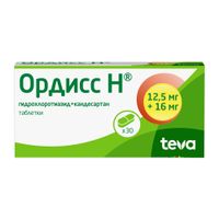 Ордисс Н таблетки 12,5мг+16мг 30шт миниатюра фото №2