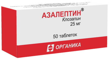 Азалептин Таблетки 25мг 50шт - Купить В Москве Лекарство Азалептин.