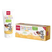 Паста зубная биоактивная детская Splat/Сплат Kids Молочный шоколад от 2 до 6 лет 50мл