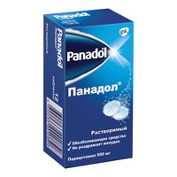 Панадол таблетки растворимые 500мг 12шт  миниатюра фото №2