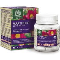 Мартиния Форте экстракт капсулы 0,4г 30шт