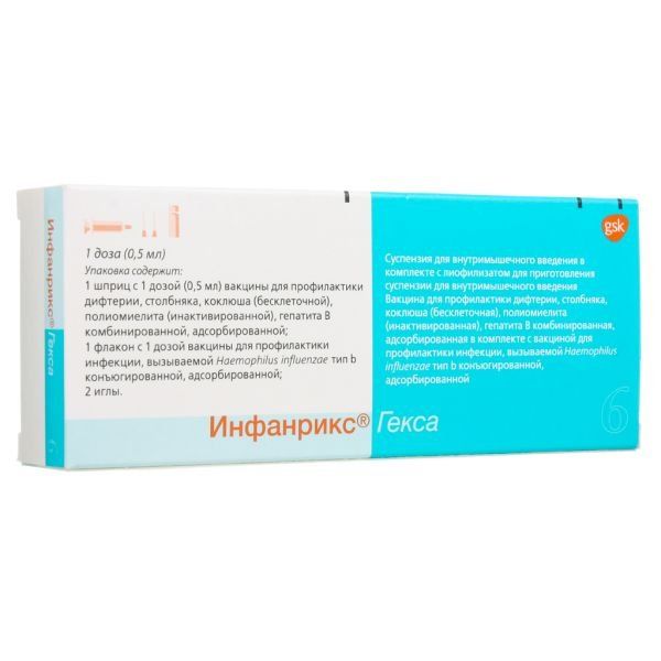 Инфанрикс Гекса сусп. для в/м введ. шприц 0,5мл (1 доза) с лиофилизатом фл. с 2 иглами