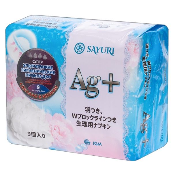 Прокладки гигиенические супер Sayuri/Саюри Argentum+ 24см 9шт фото №2