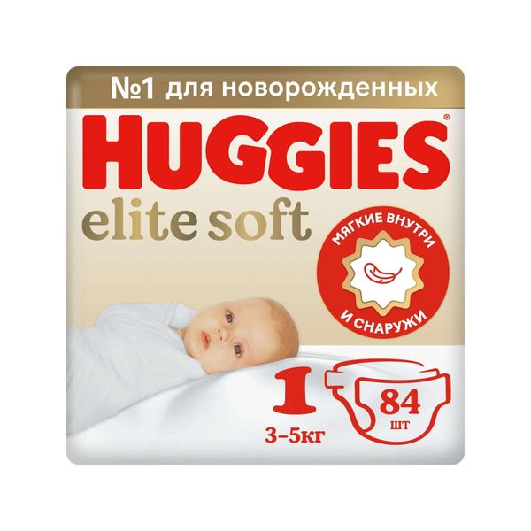 Подгузники детские одноразовые Elite Soft Huggies/Хаггис 3-5кг 84шт р.1 huggies подгузники трусики 12 17 кг мальчикам 96