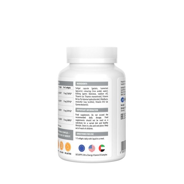 Витамин В6 комплекс UltraSupps/Ультрасаппс капсулы мягкие 430мг 90шт фото №3
