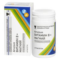 Витамин В+Магний Арнебия таблетки 1,35г 60шт миниатюра фото №8