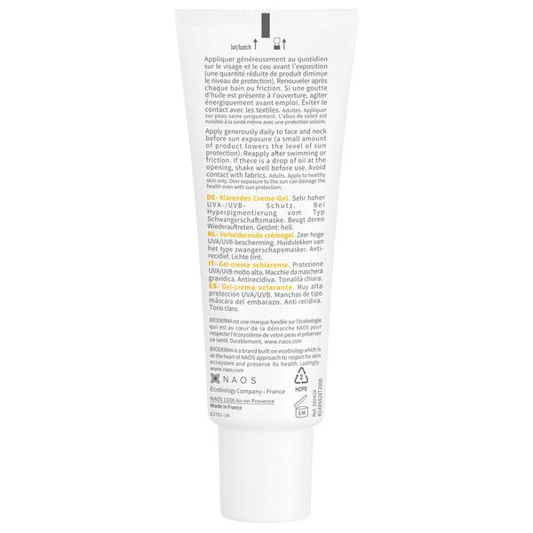 Крем-гель cолнцезащитный светлый оттенок SPF50+ M Photoderm Bioderma/Биодерма туба 40мл фото №4
