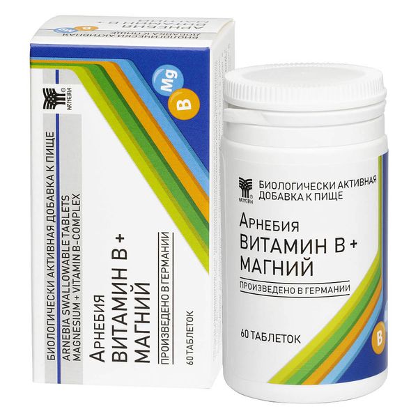Витамин В+Магний Арнебия таблетки 1,35г 60шт фото №8