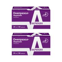 2Х Омепразол-Акрихин капсулы кишечнорастворимые 20мг 50шт