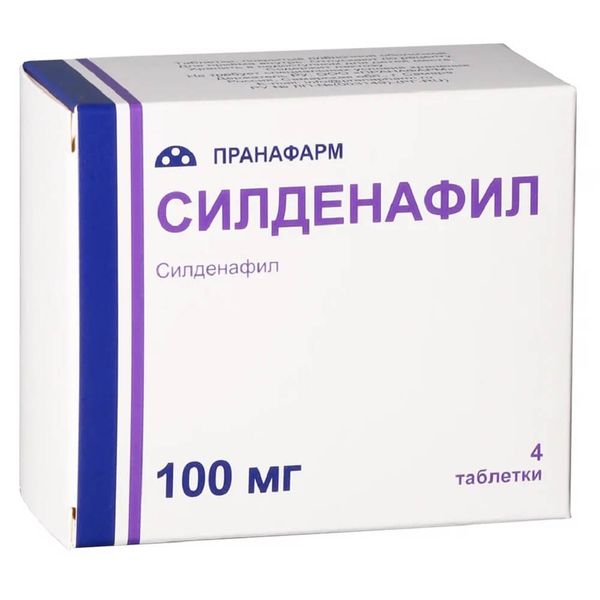 Силденафил таблетки п/о плен. 100мг 4шт Пранафарм ООО