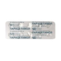 Парацетамол таблетки 500мг 10шт, миниатюра фото №14