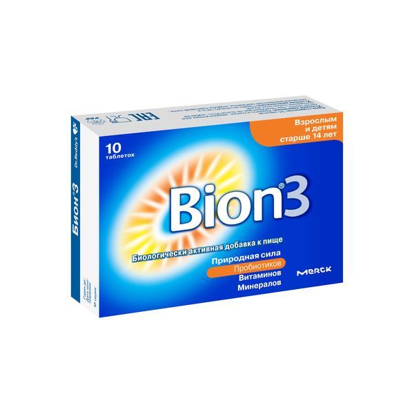 Бион 3 таблетки 1,05г 10шт