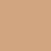 Тональный крем матирующий тон 75 Dark beige All Day Long Soft Matte Витэкс 30мл миниатюра фото №2