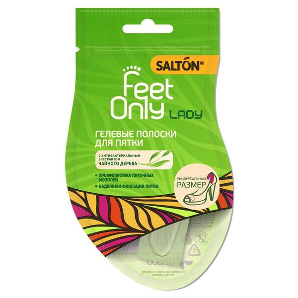 Полоски Salton (Салтон) Feet Comfort полоски гелевые для пятки 1 пара