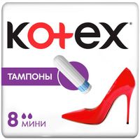 Тампоны Kotex/Котекс Mini 8 шт. миниатюра фото №2