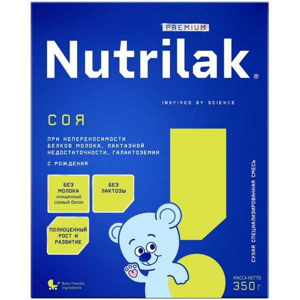 Смесь Nutrilak (Нутрилак) Premium СОЯ с рождения сухая специализированная 350 г нутрилак 1 смесь сухая молочная 0 6 мес 600г