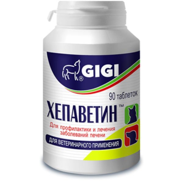 Купить Хепаветин таблетки для ветеринарного применения 90шт, GIGI, Латвия