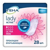 Прокладки впитывающие женские Ultra Mini Active Lady Tena/Тена 28шт