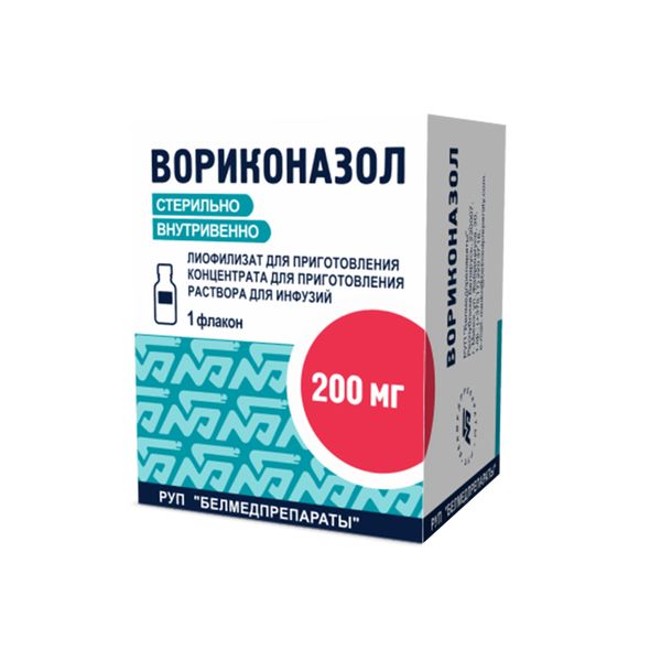 Вориконазол лиофилизат для приг. концентрат для приг. раствора для инфузий 200мг 50мл