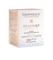 Крем ночной восстанавливающий упругость кожи dermedic regenist ars 5 retinolike 50 г
