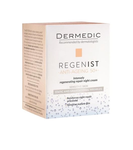 Крем ночной восстанавливающий упругость кожи dermedic regenist ars 5 retinolike 50 г
