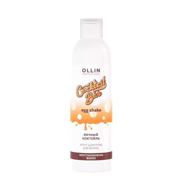 Крем-шампунь яичный коктейль восстановление волос Professional Cocktail bar Ollin/Оллин 400мл OLLIN PROFESSIONAL