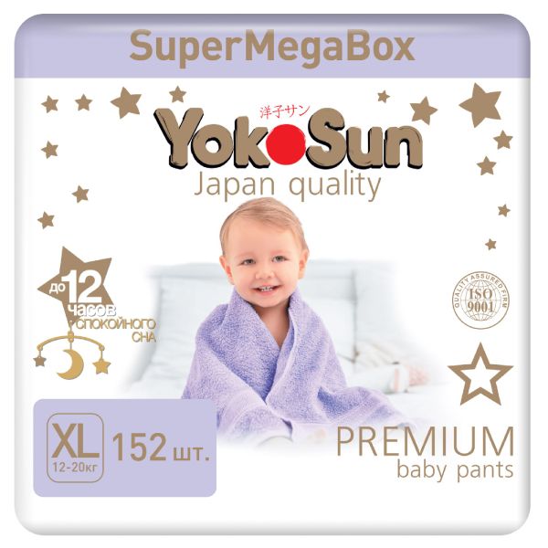 Подгузники-трусики Premium MegaBox YokoSun 12-20кг 152шт р.XL ООО Азия Лайф 2252000 - фото 1