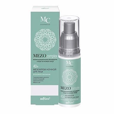 Крем для лица Интенсивное омоложение 40+ ночной Mezo Белита 50 мл крем для глаз белита мезо крем для век интенсивное омоложение 40 mezo complex
