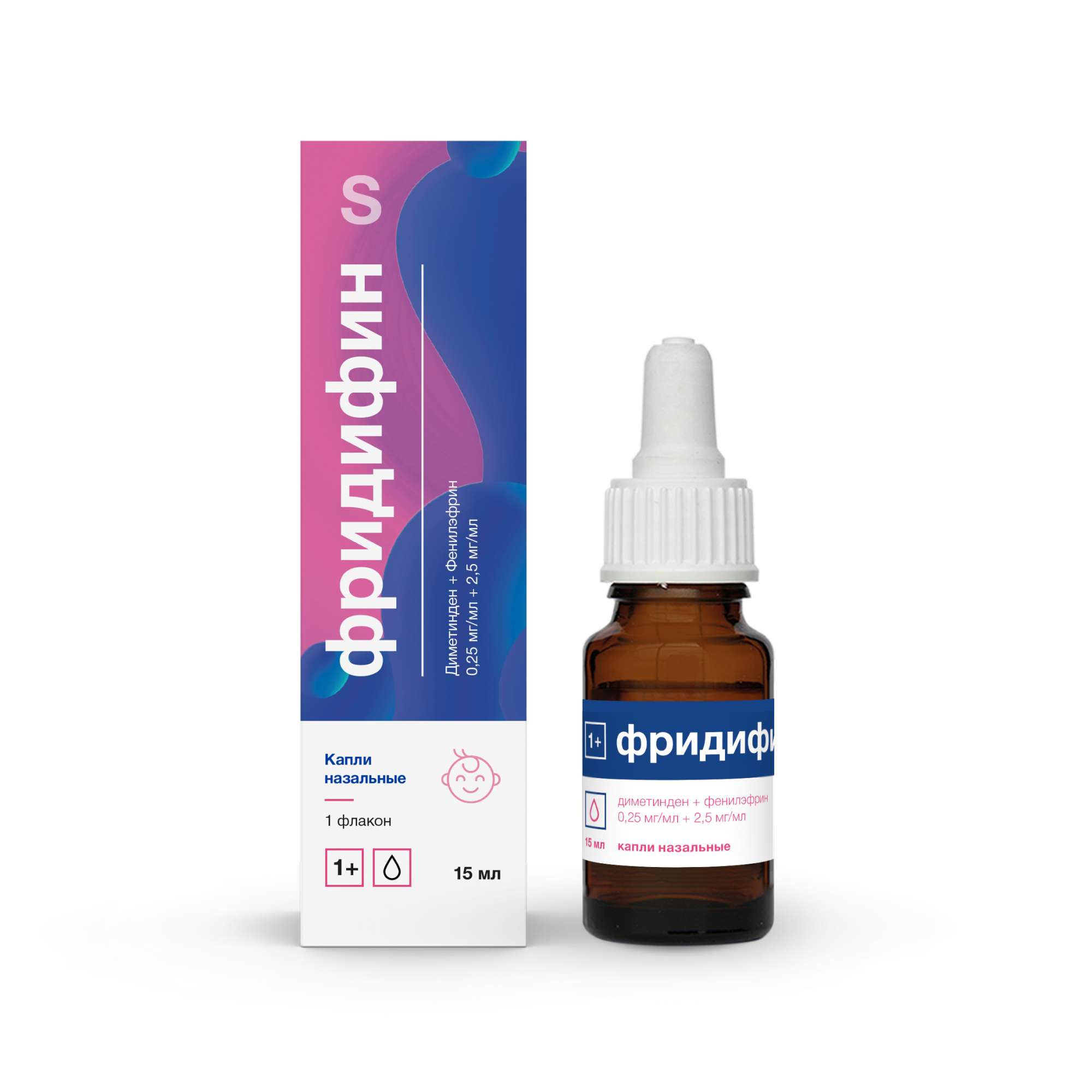 Изображение товара Фридифин капли назальные 0,25мг/мл+2,5мг/мл 15мл