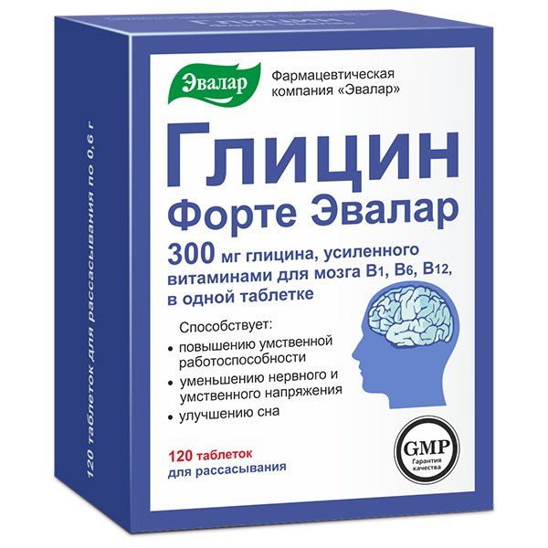 Глицин Форте Эвалар таблетки для рассасывания 0,6г 120шт глицин форте эвалар для мозга 60 шт