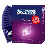 Презервативы Classic Contex/Контекс 30шт