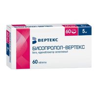 Бисопролол-Вертекс таблетки п/о плён. 5мг 60шт
