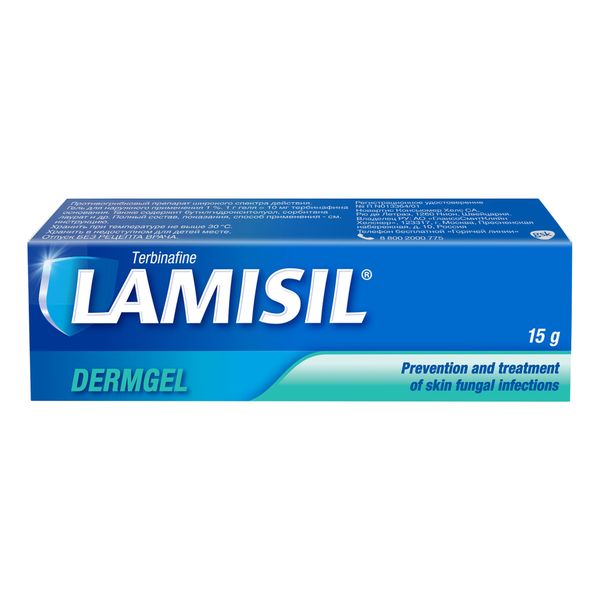 Ламизил Дермгель гель для наружного применения 1% 15г фото №5