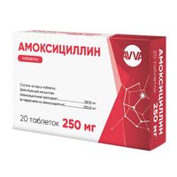 Амоксициллин таблетки 250мг 20шт, миниатюра фото №20